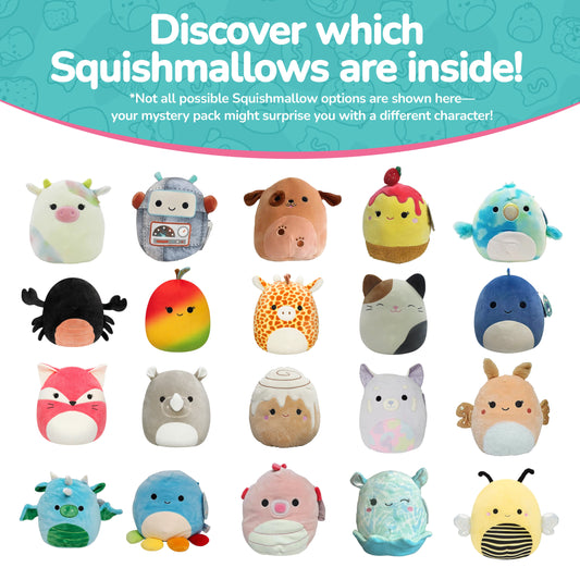 Mystery Box 4 Pack - 8-Inch