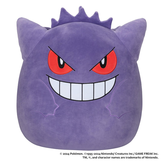Pokémon 20-Inch Gengar