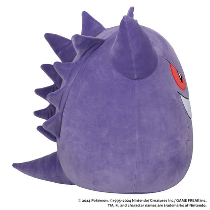 Pokémon 20-Inch Gengar